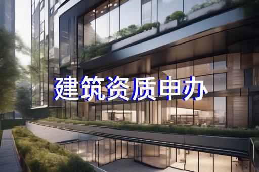 煤炭行业