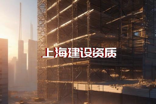 民航空管工程及机场弱电系统