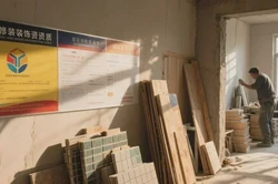 上海资质申请代办